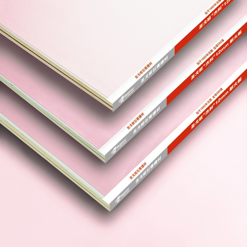 Fire Resistance Plaster Board 2 Fire Resistance Plaster Board 2